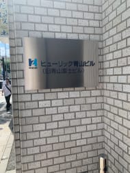 v20250427022807/fresh/building/J00100375123_5