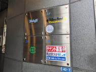 v20250427022807/fresh/building/J00100375127_67