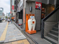 v20250427022807/fresh/building/J00100375145_10
