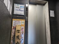 v20250427022807/fresh/building/J00100375147_4