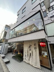 v20250427022807/fresh/building/J00100375149_17