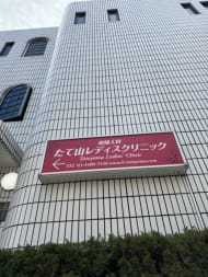 v20250427022807/fresh/building/J00100375157_6