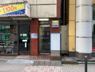 v20250427022807/fresh/building/J00100375171_3