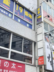 v20250427022807/fresh/building/J00100375203_8