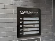 v20250427022807/fresh/building/J00100375207_67