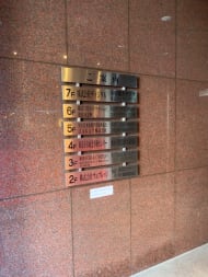 v20250427022807/fresh/building/J00100375213_67