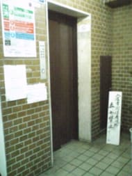 v20250427022807/fresh/building/J00100375216_4