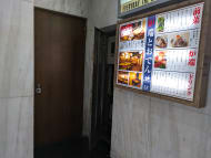 v20250427022807/fresh/building/J00100375227_6