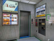 v20250427022807/fresh/building/J00100375227_7