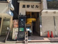 v20250427022807/fresh/building/J00100375240_3