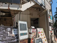v20250427022807/fresh/building/J00100375295_10