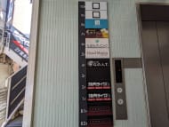 v20250427022807/fresh/building/J00100375295_67