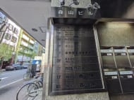 v20250427022807/fresh/building/J00100375358_67
