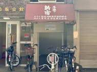 v20250427022807/fresh/building/J00100375394_8