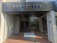 v20250427022807/fresh/building/J00100375420_9