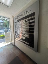 v20250427022807/fresh/building/J00100375426_7