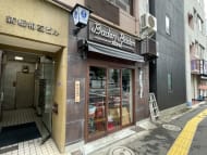 v20250427022807/fresh/building/J00100375437_7