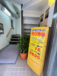 v20250427022807/fresh/building/J00100375456_8