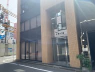 v20250427022807/fresh/building/J00100375478_5