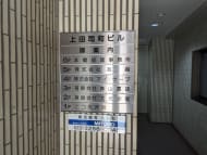 v20250427022807/fresh/building/J00100375479_67