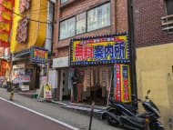v20250427022807/fresh/building/J00100375527_8