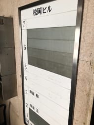 v20250427022807/fresh/building/J00100375534_67