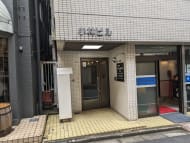 v20250427022807/fresh/building/J00100375561_3