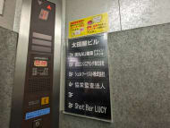 v20250427022807/fresh/building/J00100375595_67
