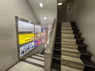 v20250427022807/fresh/building/J00100375599_6