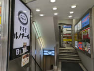 v20250427022807/fresh/building/J00100375599_8