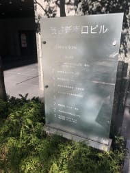 v20250427022807/fresh/building/J00100375646_21