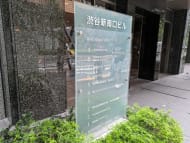 v20250427022807/fresh/building/J00100375646_66