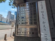 v20250427022807/fresh/building/J00100375652_67