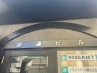 v20250427022807/fresh/building/J00100375653_8
