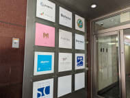 v20250427022807/fresh/building/J00100375656_12