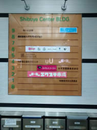 v20250427022807/fresh/building/J00100375659_67