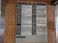 v20250427022807/fresh/building/J00100375660_67