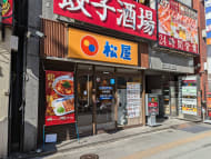v20250427022807/fresh/building/J00100375676_7
