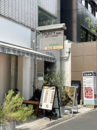 v20250427022807/fresh/building/J00100375681_12