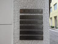 v20250427022807/fresh/building/J00100375723_67