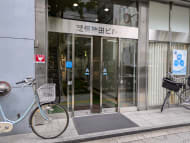 v20250427022807/fresh/building/J00100375747_3