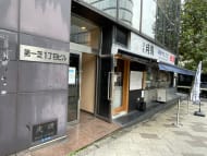 v20250427022807/fresh/building/J00100375764_5