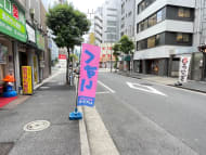 v20250427022807/fresh/building/J00100375775_2