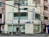 v20250427022807/fresh/building/J00100375799_8