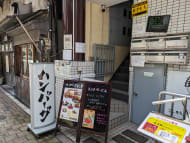 v20250427022807/fresh/building/J00100375802_6
