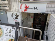 v20250427022807/fresh/building/J00100375802_7