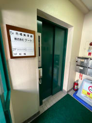 v20250427022807/fresh/building/J00100375815_4