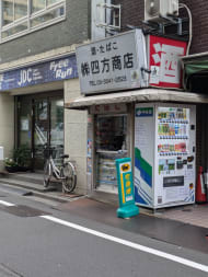 v20250427022807/fresh/building/J00100375824_10