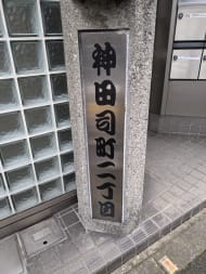 v20250427022807/fresh/building/J00100375838_6