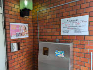 v20250427022807/fresh/building/J00100375895_9